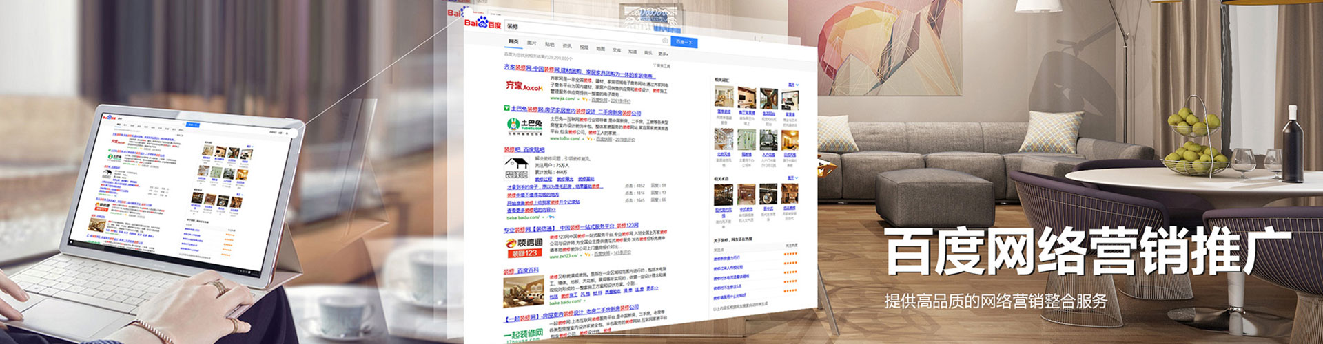 昂仁朋友圈信息流